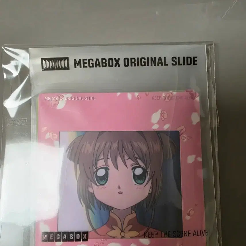 [BUNJANG] Cardcaptor Sakura Megabox Original Slide Set (Shaoran + Sakura) / 카드캡터 사쿠라 메가박스 오리지널 슬라이드
