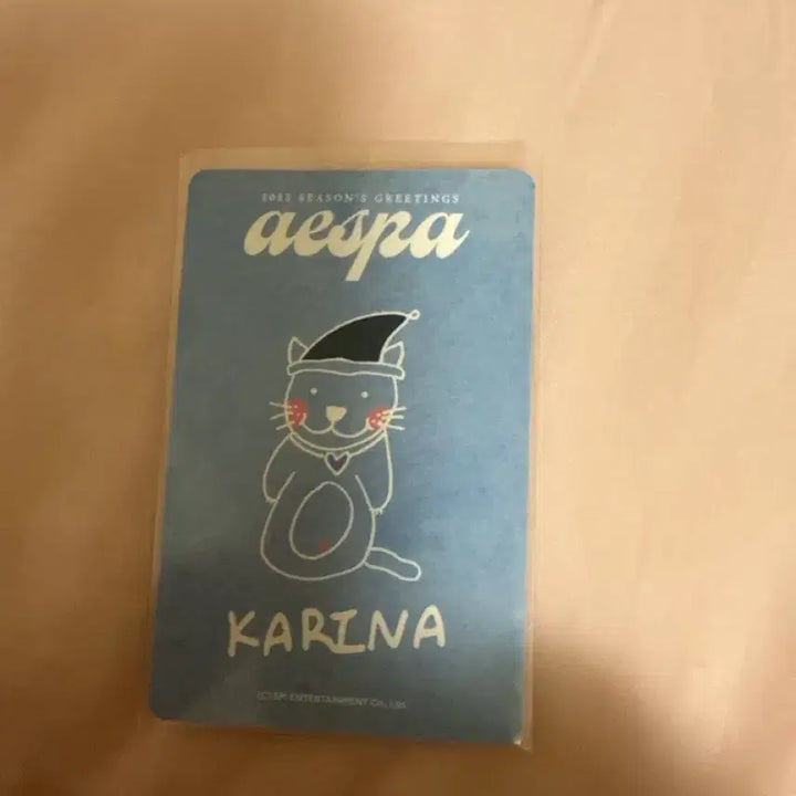 [BUNJANG] Karina Season&