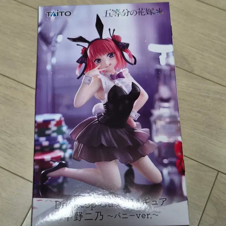 [BUNJANG] Taito The Quintessential Quintuplets Nino Bunny Ver. Figure / 타이토 오등분의 신부 피규어 나카노니노 바니 ver.