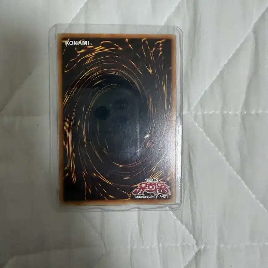 [BUNJANG] Yu-Gi-Oh! Official Trading Cards / 유희왕카드 급처 정품