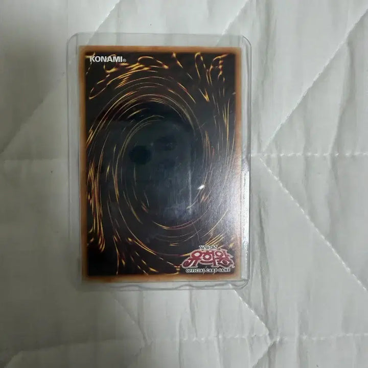 [BUNJANG] Yu-Gi-Oh! Official Trading Cards / 유희왕카드 급처 정품