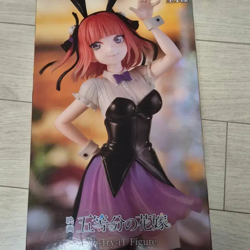 [BUNJANG] FuRyu The Quintessential Quintuplets Nakano Nino Bunny Girl Figure / 후류 오등분의 신부 나카노 니노 바니걸