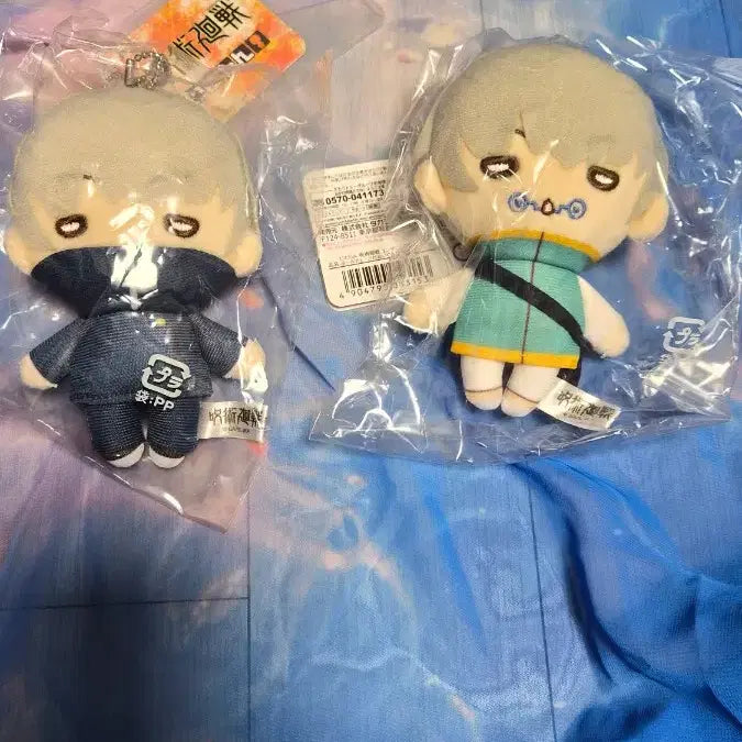 [BUNJANG] Jujutsu Kaisen Toge Nittotan Bundle Set / 주술회전 토게 니토탄 일괄