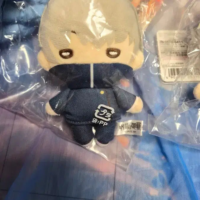 [BUNJANG] Jujutsu Kaisen Toge Nittotan Bundle Set / 주술회전 토게 니토탄 일괄