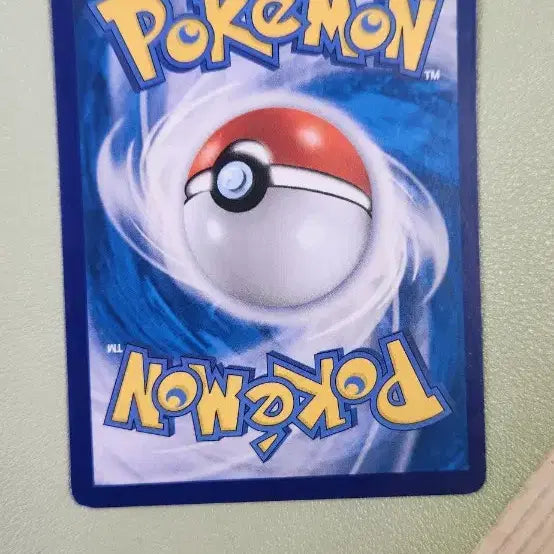 [BUNJANG] Pokemon Card Lugia Vstar / 급처 오늘만 이가격)포켓몬스터카드 루기아 V스타 팔아요