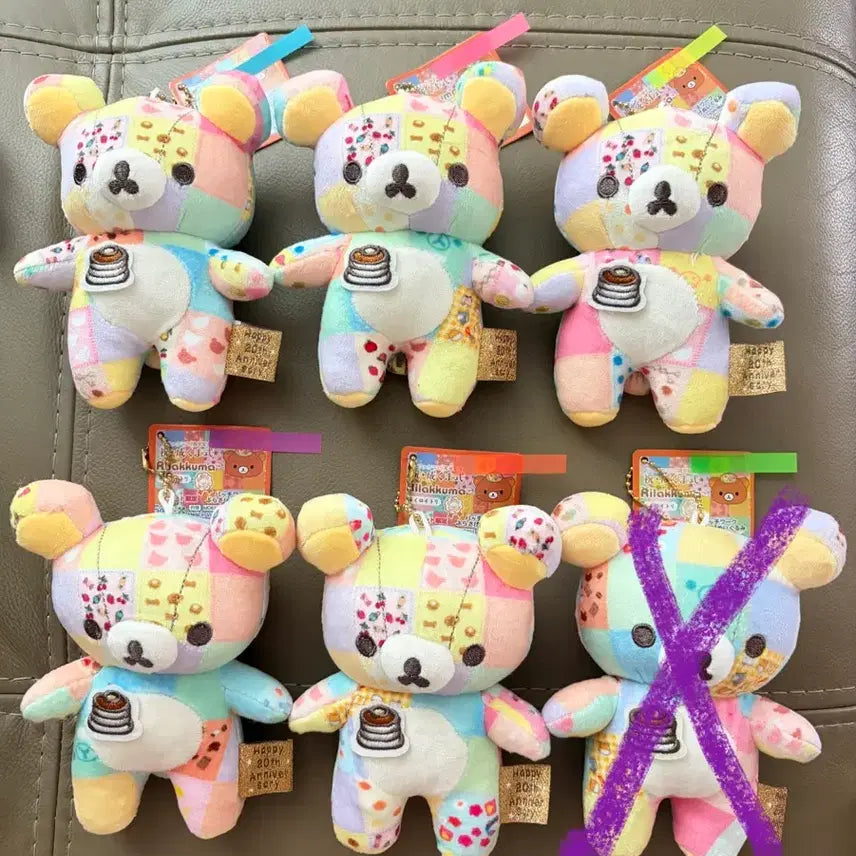 [BUNJANG] Rilakkuma 20th Anniversary Patchwork Plush Doll / (정품 새상품) 리락쿠마 20주년 패치워크 인형