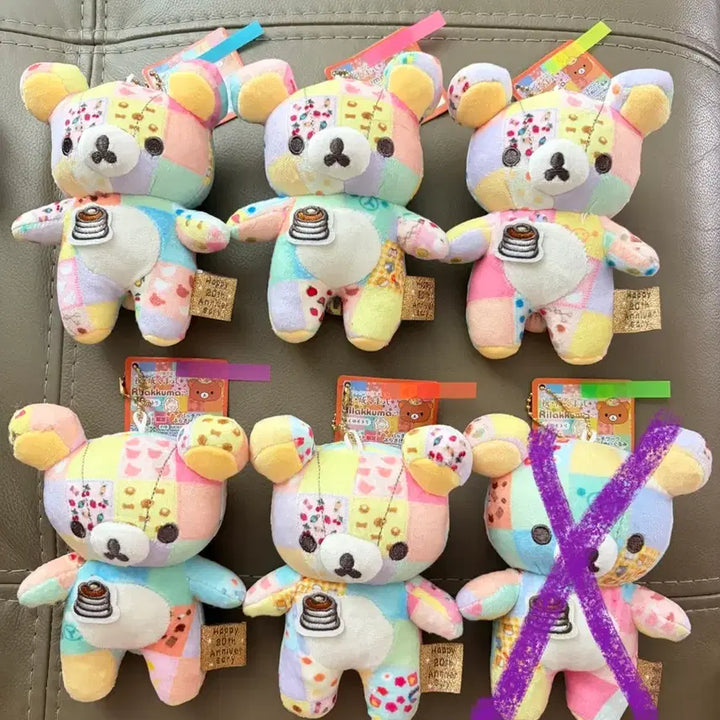 [BUNJANG] Rilakkuma 20th Anniversary Patchwork Plush Doll / (정품 새상품) 리락쿠마 20주년 패치워크 인형