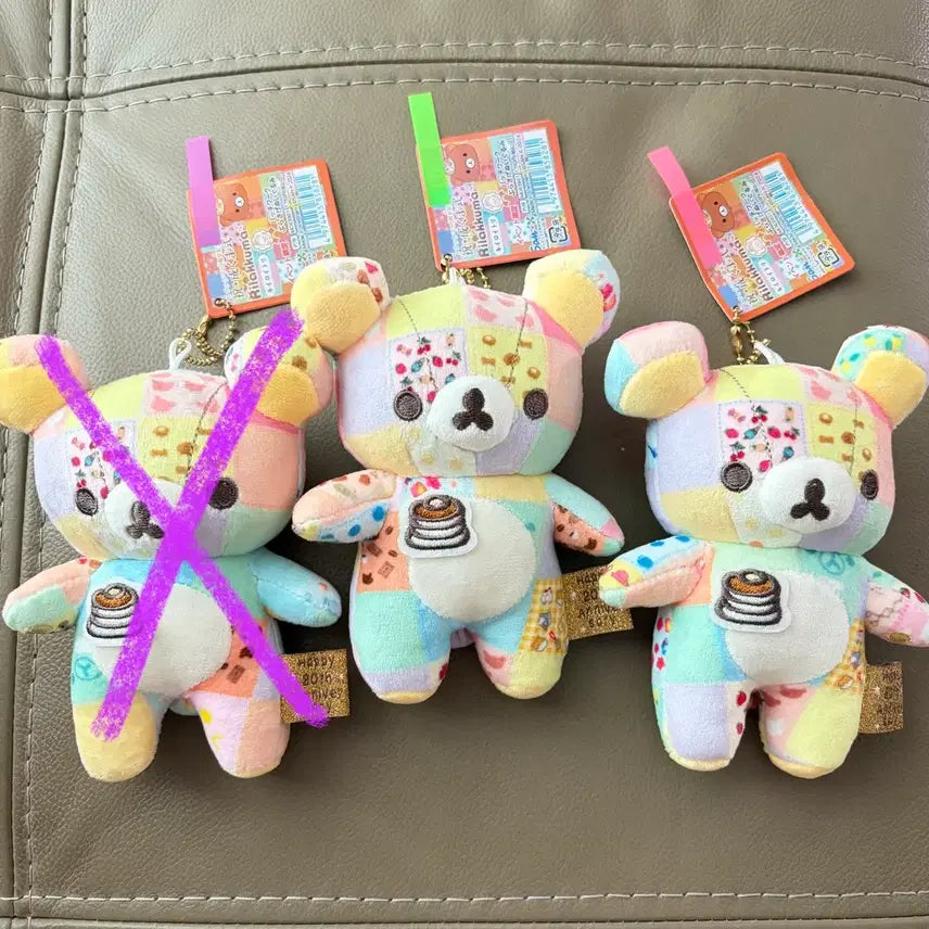 [BUNJANG] Rilakkuma 20th Anniversary Patchwork Plush Doll / (정품 새상품) 리락쿠마 20주년 패치워크 인형