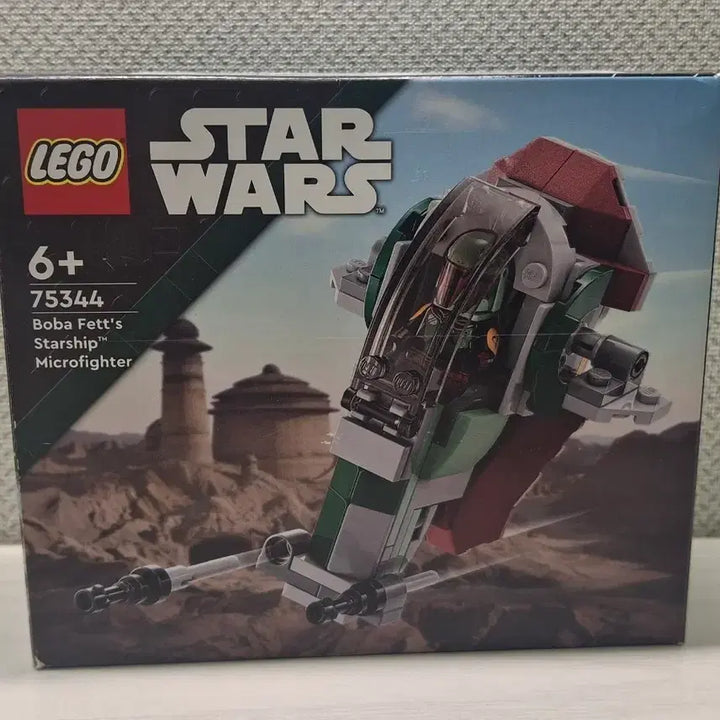 [BUNJANG] LEGO Star Wars 75344 Boba Fett&