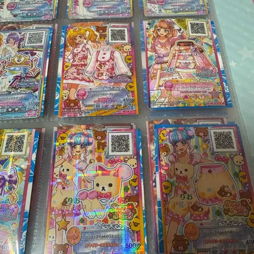 [BUNJANG] Aikatsu Stars Rilakkuma Card / 아이카츠 스타즈 리락쿠마 카드 판매