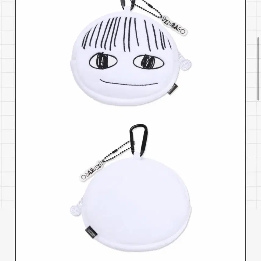 [BUNJANG] DAY6 Sungjin Pouch M MD / (미개봉) 박성찐이야 파우치 M 데이식스 성진 엠디