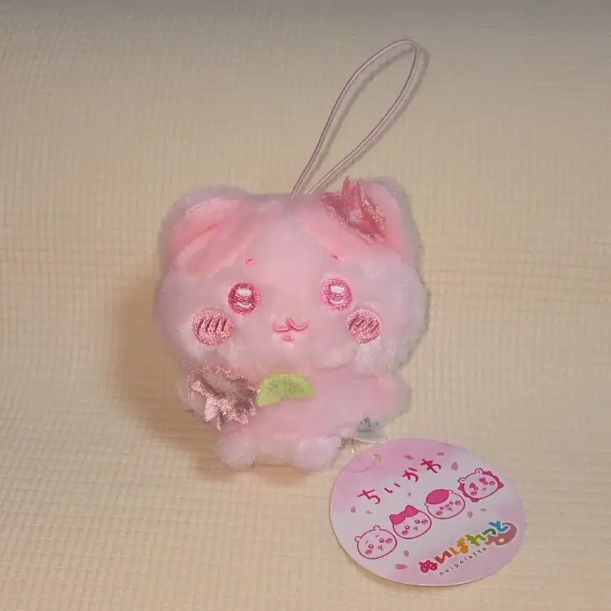 [BUNJANG] Chiikawa Sakura Series Hachiware Mini Mascot Plush Keychain / 치이카와 사쿠라 벚꽃 하치와레 마스코트 누이 인형