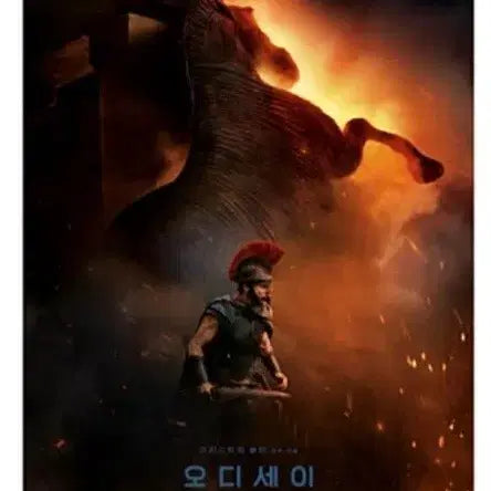 [BUNJANG] Odyssey Signature Set (4 Types) and Poster Set (4 Types) / 오디세이 시그니처4종,포스터7종,뱃지4종,필름 스트립 세트 판매