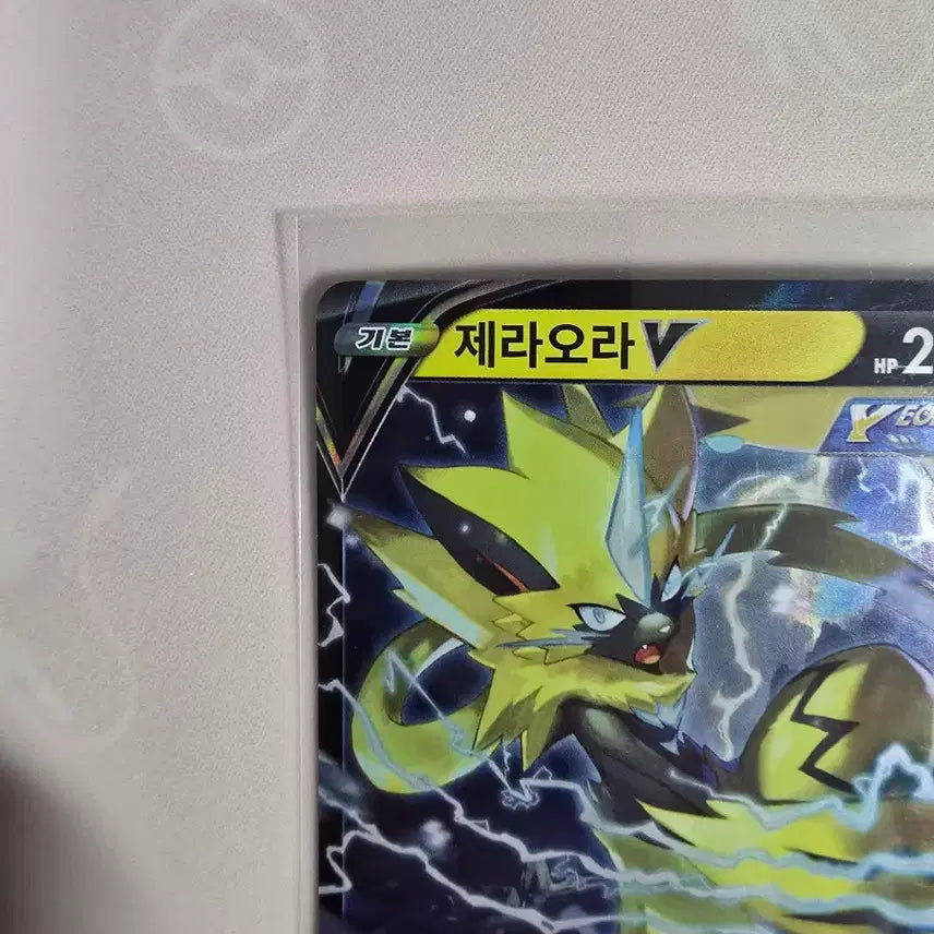 [BUNJANG] Pokemon Card Raikou V RR 054/184 Korean Edition / 포켓몬카드 제라오라 V RR 054/184 한글판 연격