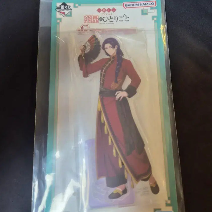 [BUNJANG] Kusuriya no Hitorigoto C Prize Maomao Acrylic Stand (Sealed) / 약사의 혼잣말 쿠지 c상 진시 아크릴 미개봉
