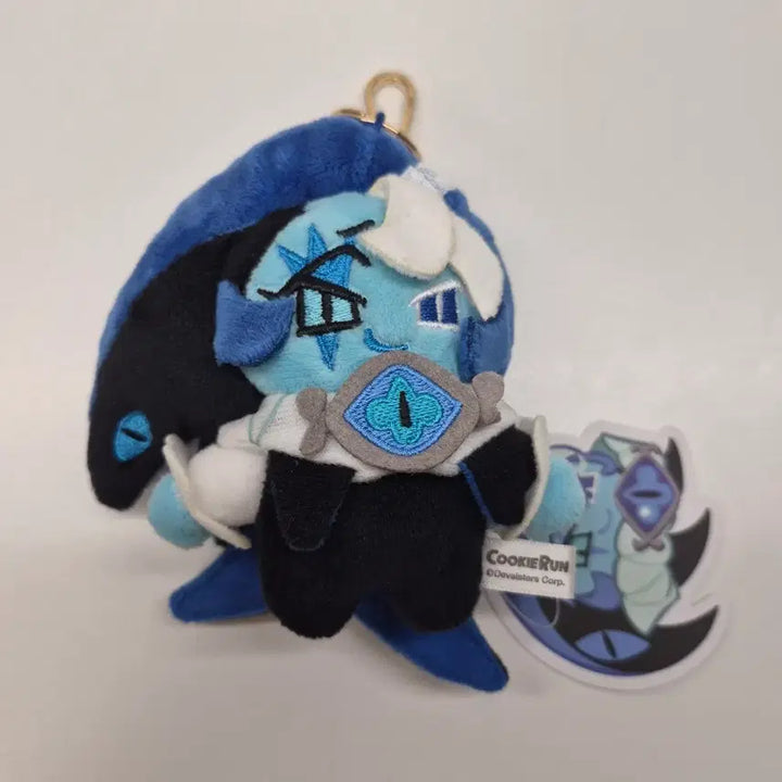 [BUNJANG] Shadow Milk Cookie Official Plush Doll / 쉐도우밀크 쿠키 공식 솜인형