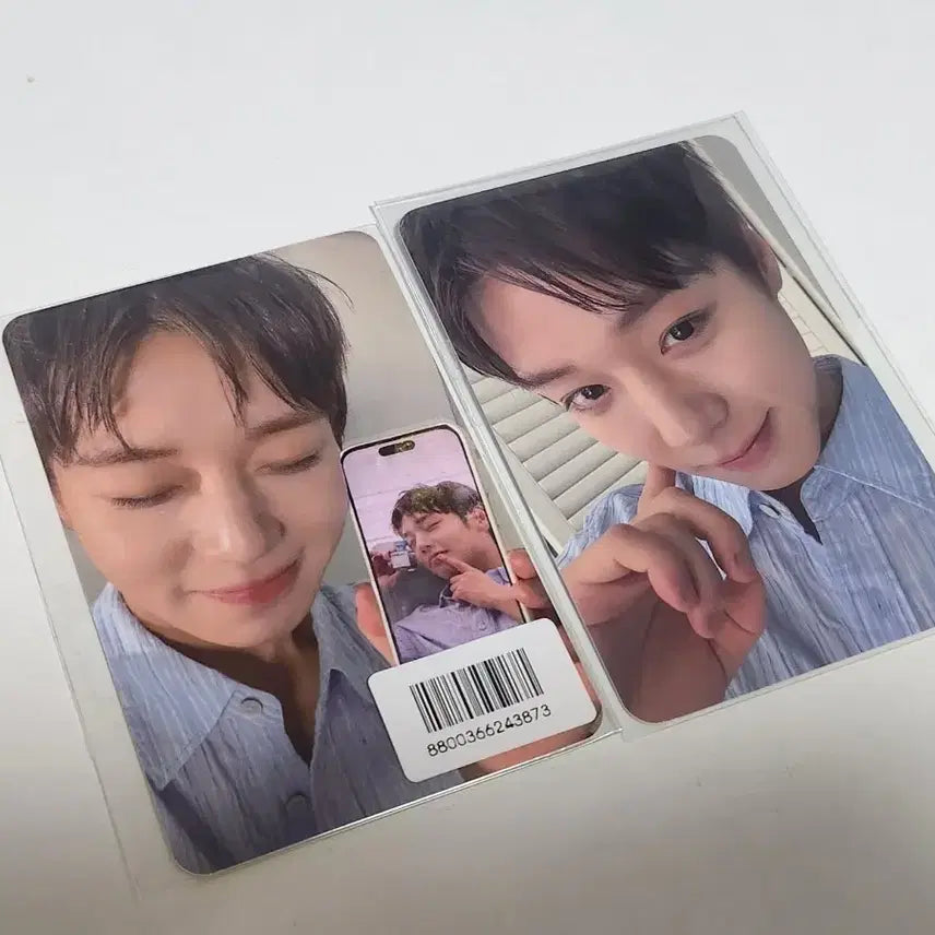 [BUNJANG] Park Jihoon &