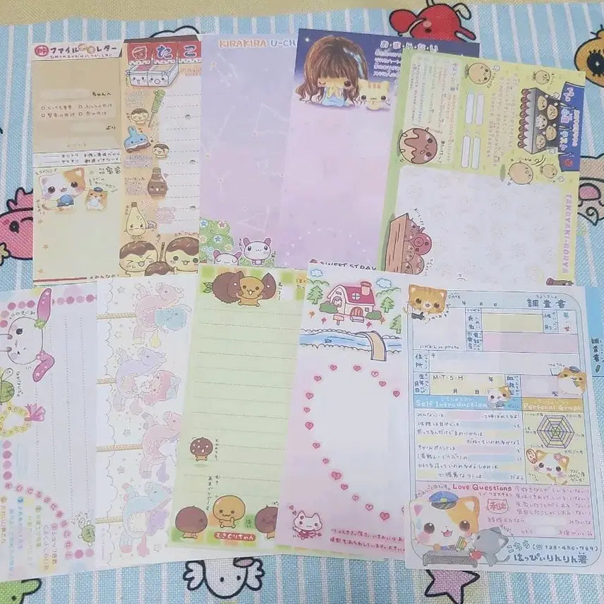 [BUNJANG] Hey! Say! JUMP Merchandise Set / 헤이세이 지류 5번