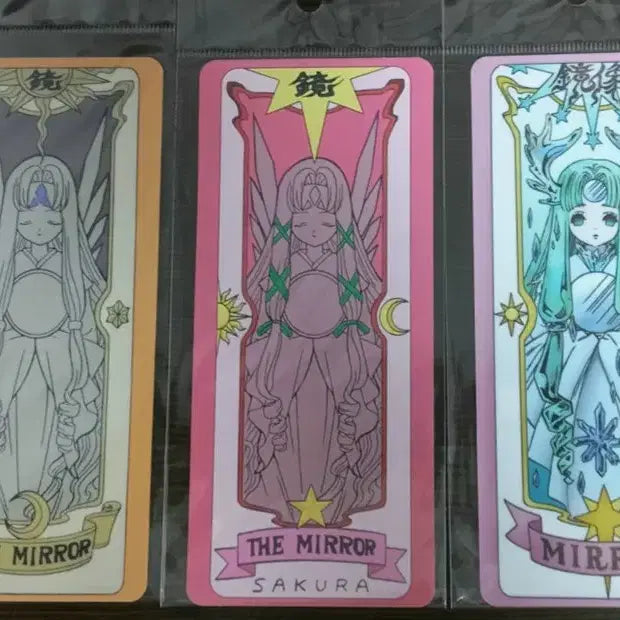 [BUNJANG] Cardcaptor Sakura MIRROR Card Sticker Set (Clow, Sakura, Clear) / 카드캡터체리 미러카드 [MIRROR] 스티커 세장 일괄판매 (크로우카드,  사쿠라카드,  클리어카드)