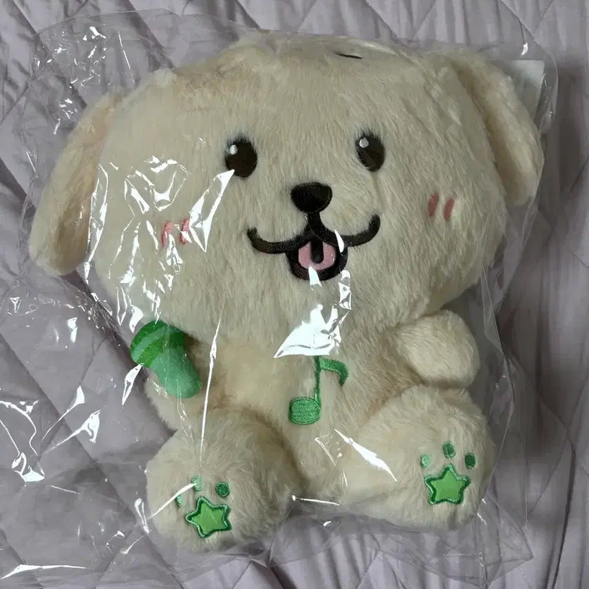 [BUNJANG] NCT Jaehee 30cm Wish Doll Dantriever (Unsealed) / [단순개봉] 엔시티 대왕 위시돌 30cm 댕트리버 재희 양도 판매