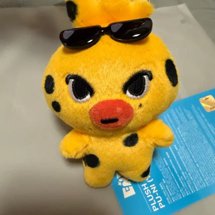[BUNJANG] ENHYPEN Ni-ki Plush Doll Bundle Set / 인형+7만원투명포카일괄)퓨니 엔하이픈 니키 인형 양도 엔친