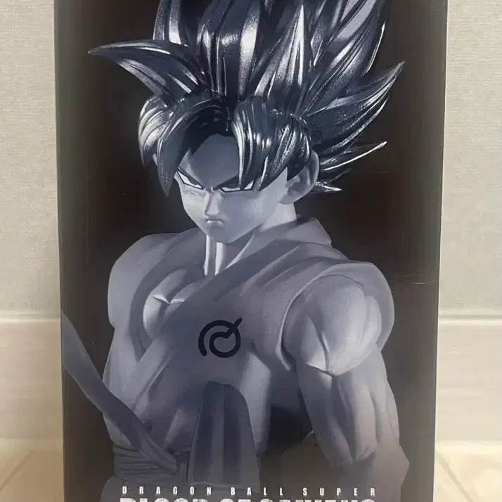 [BUNJANG] Banpresto Dragon Ball Super Blood of Saiyan Super Saiyan Blue Goku Figure / (미개봉, 택포2)반프레스토 드래곤볼 슈퍼 블러드 오브 사이어인 초사이어인 블루 손오공