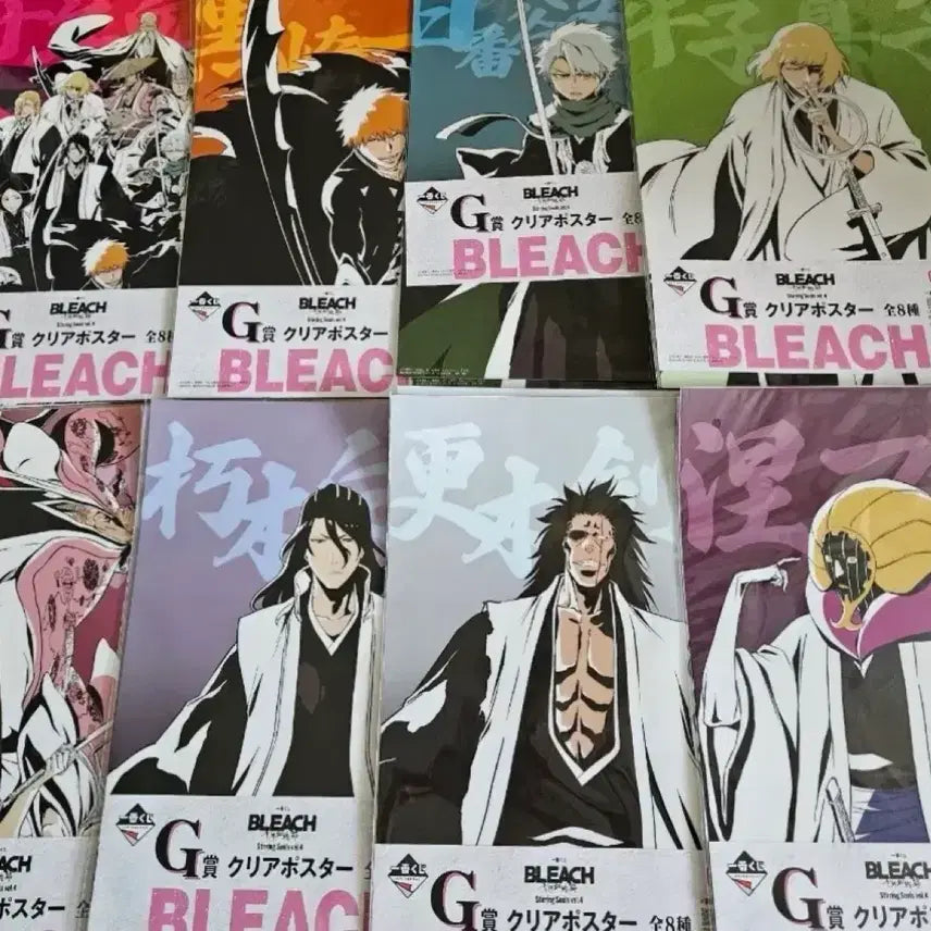 [BUNJANG] Bleach G Prize Clear Poster Bundle Set (8 Types) / 블리치G상 8종 일괄