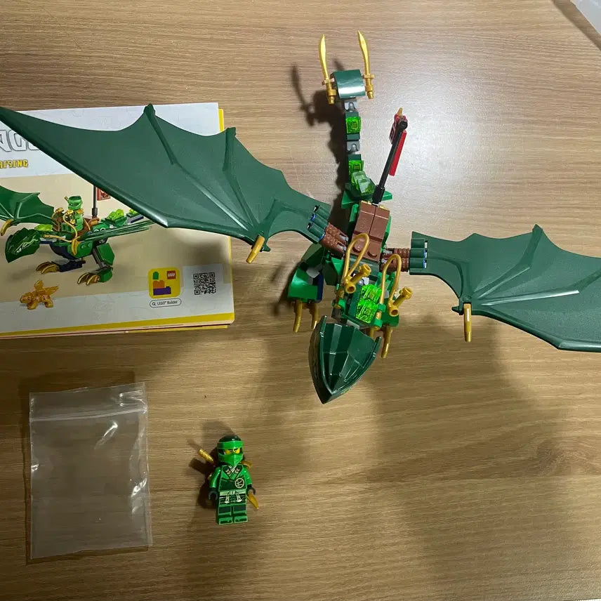[BUNJANG] LEGO Ninjago 71829 / 레고 닌자고 71829