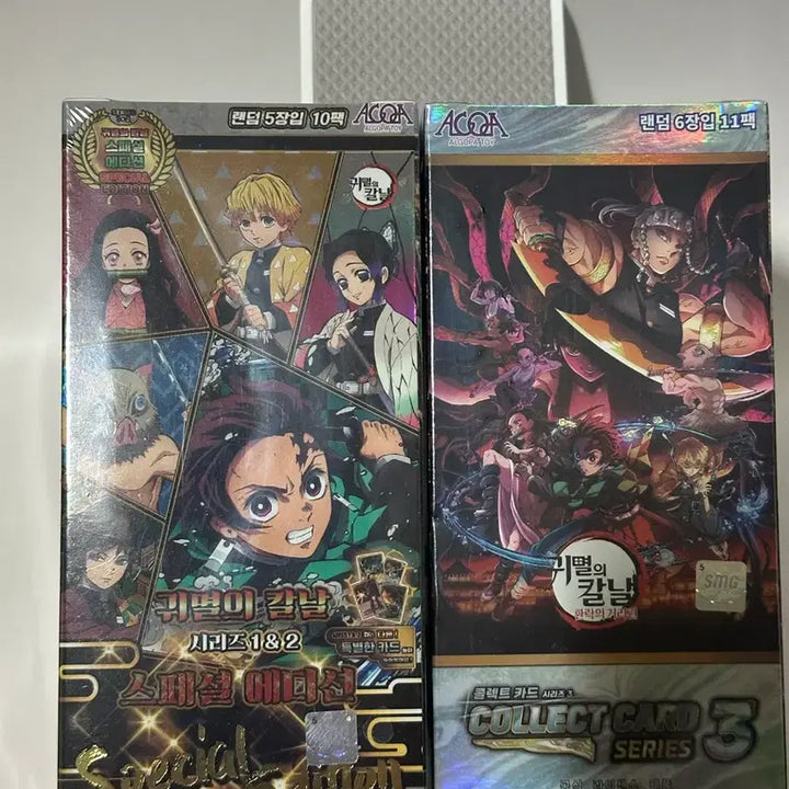 [BUNJANG] Demon Slayer: Kimetsu no Yaiba Collection Card Series 3 Special Edition Box / 귀멸의 칼날 카드박스