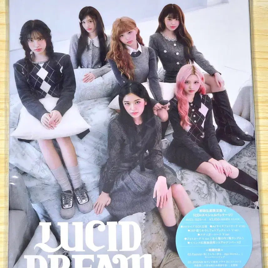 [BUNJANG] IVE Lucid Dream Limited Edition &