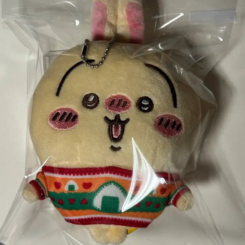 [BUNJANG] Seven Eleven Kuji Usagi Plush / 세븐일레븐 쿠지 우사기 누이
