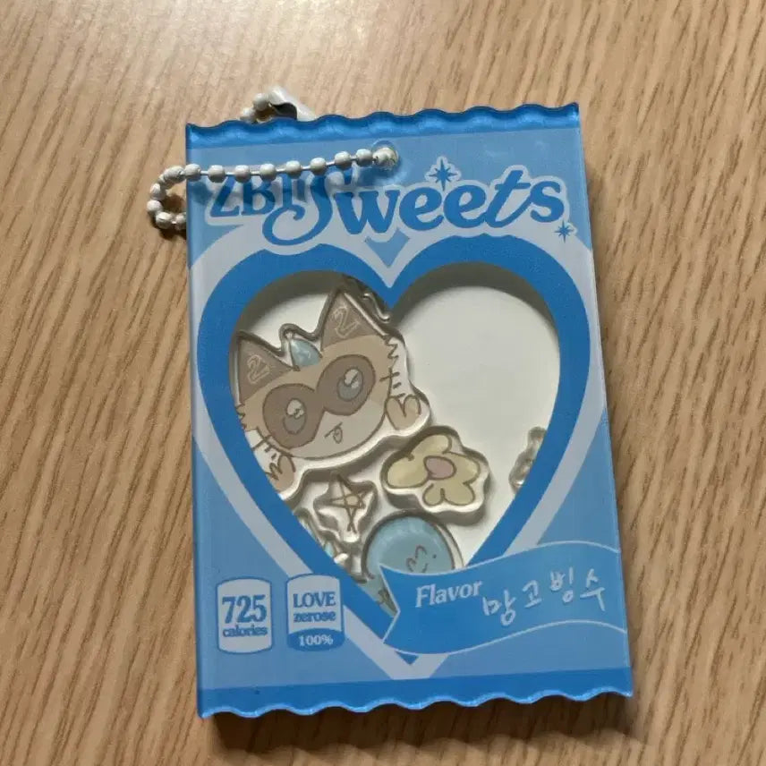 [BUNJANG] ZB1 Sung Hanbin Acrylic Keyring / 제로베이스원 앤더블 장하오 키링 판매합니다