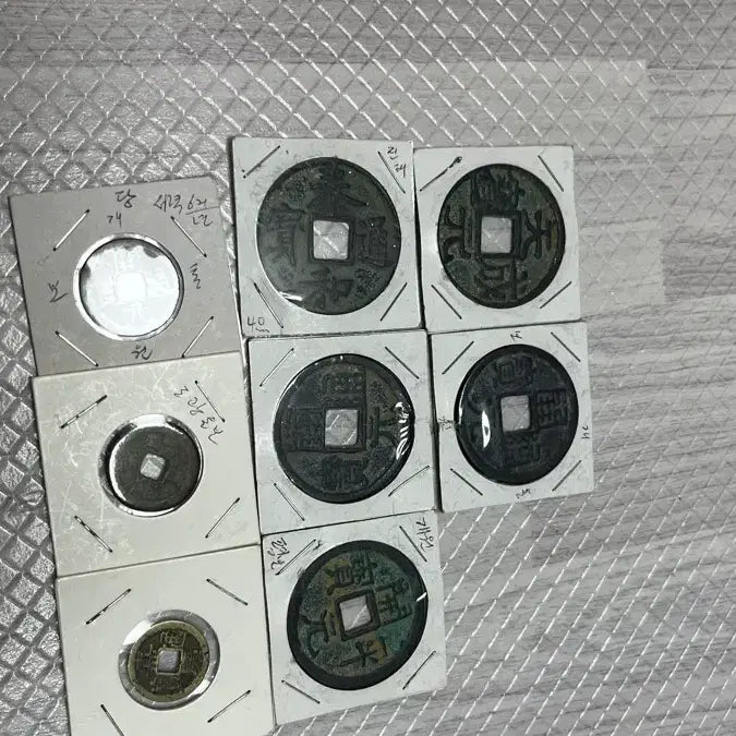 [BUNJANG] Yeon (Korean Old Coin) / 엽전