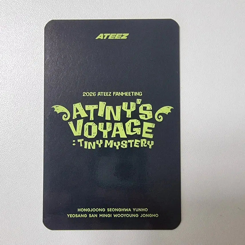 [BUNJANG] ATEEZ Jongho Fan Meeting Photocard / 에이티즈 종호포카 팬미팅