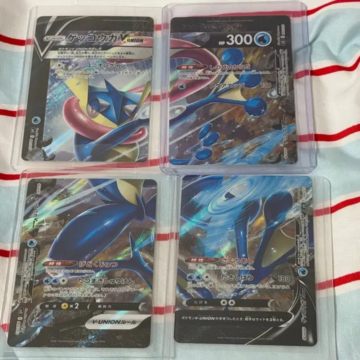 [BUNJANG] Greninja V-UNION Japanese Edition Pokemon Card / 포켓몬 카드 개굴닌자 v-유니온 일판