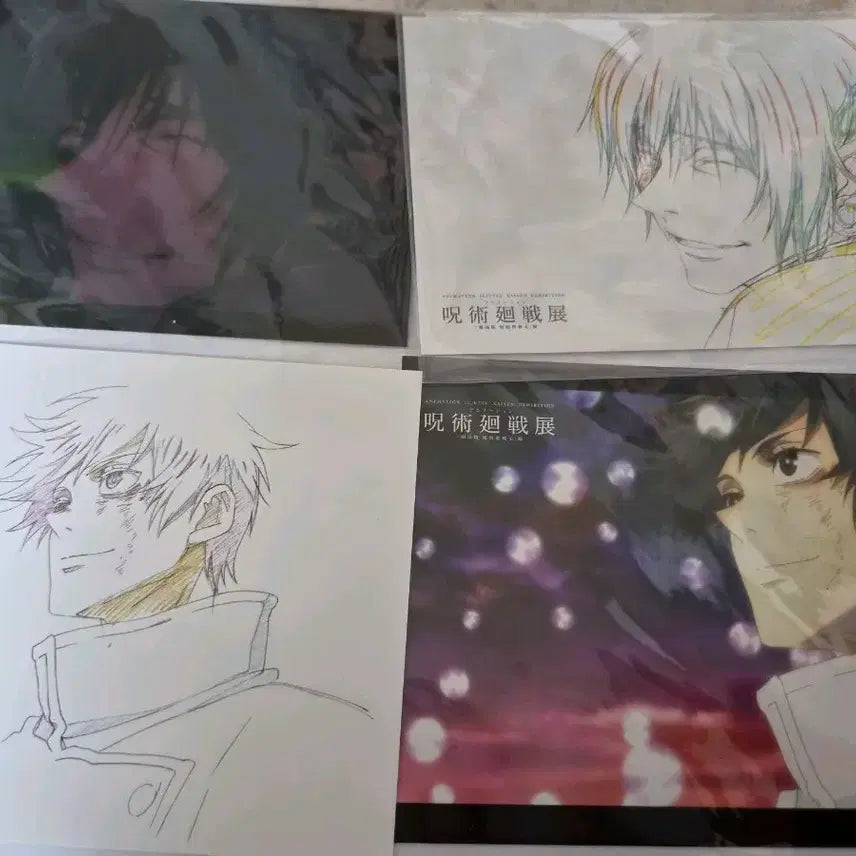 [BUNJANG] Jujutsu Kaisen Postcard Set / 주술회전 엽서
