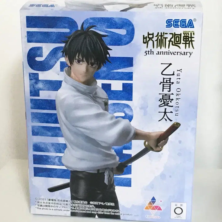 [BUNJANG] Jujutsu Kaisen 5th Anniversary Yuta Okkotsu Sega Luminasta Figure / 급처 ) 오늘만 1.8 주술회전 5주년 옷코츠 유타 세가 루미나스타 피규어
