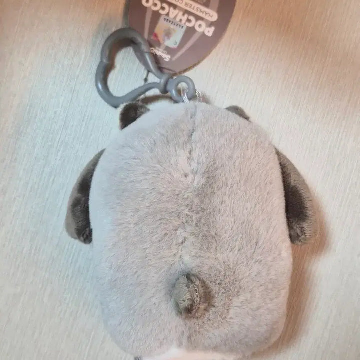 [BUNJANG] Sanrio Pochacco Hamster Plush Keychain / [새상품] 포차코 햄스터 인형 키링