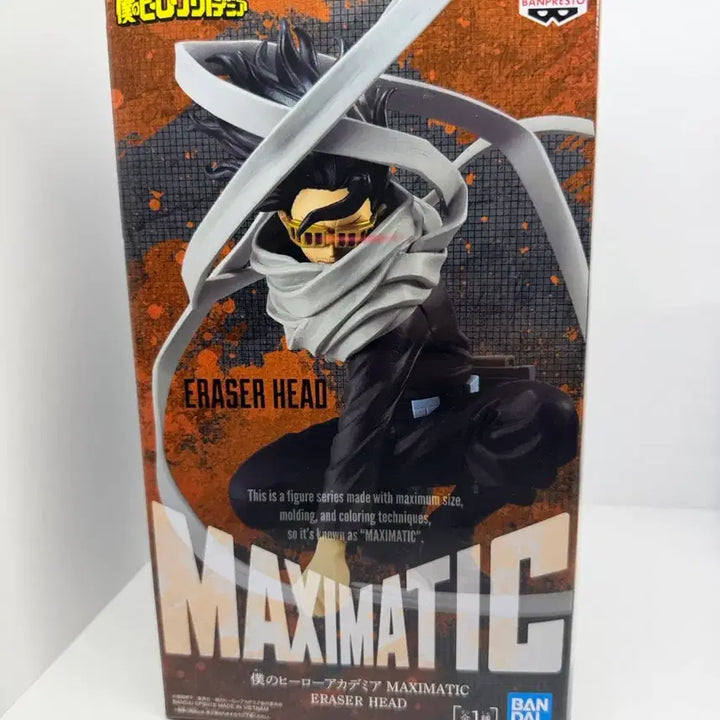 [BUNJANG] My Hero Academia Maximatic Izuku Midoriya Eraser Head Figure / 나히아 맥시매틱 아이자와 쇼타 이레이저헤드 피규어
