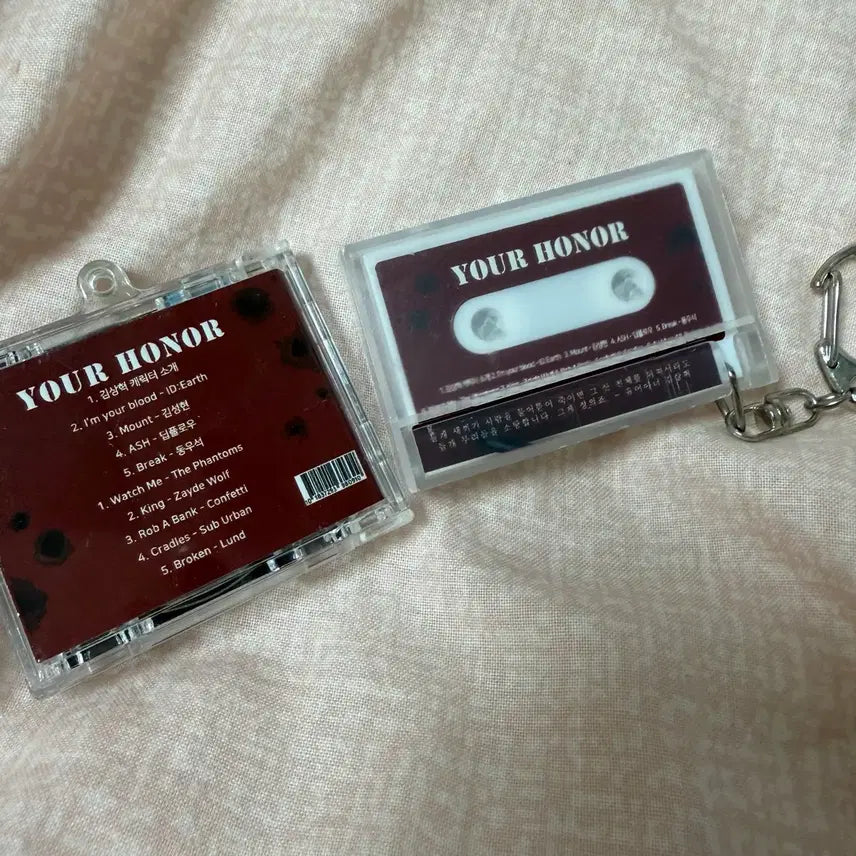 [BUNJANG] Your Honor RM CD Cassette Keychain / 허남준 유어아너 cd 카세트 키링