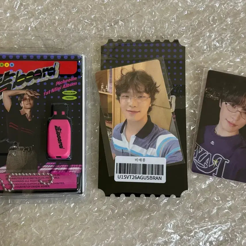 [BUNJANG] SEVENTEEN Dino BETHANY "Billboard" Album + POB Photocard (Sealed) / 디노 피철인 길보드 미개봉 앨범+특전포카