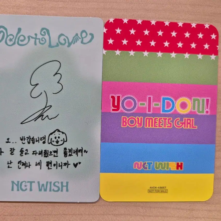 [BUNJANG] YOIDONG O2LOVE Daeyoung Jaehee Bundle Set Hood Photocard / 요이동 오투럽 대영 재희 후드포카 일괄 판매