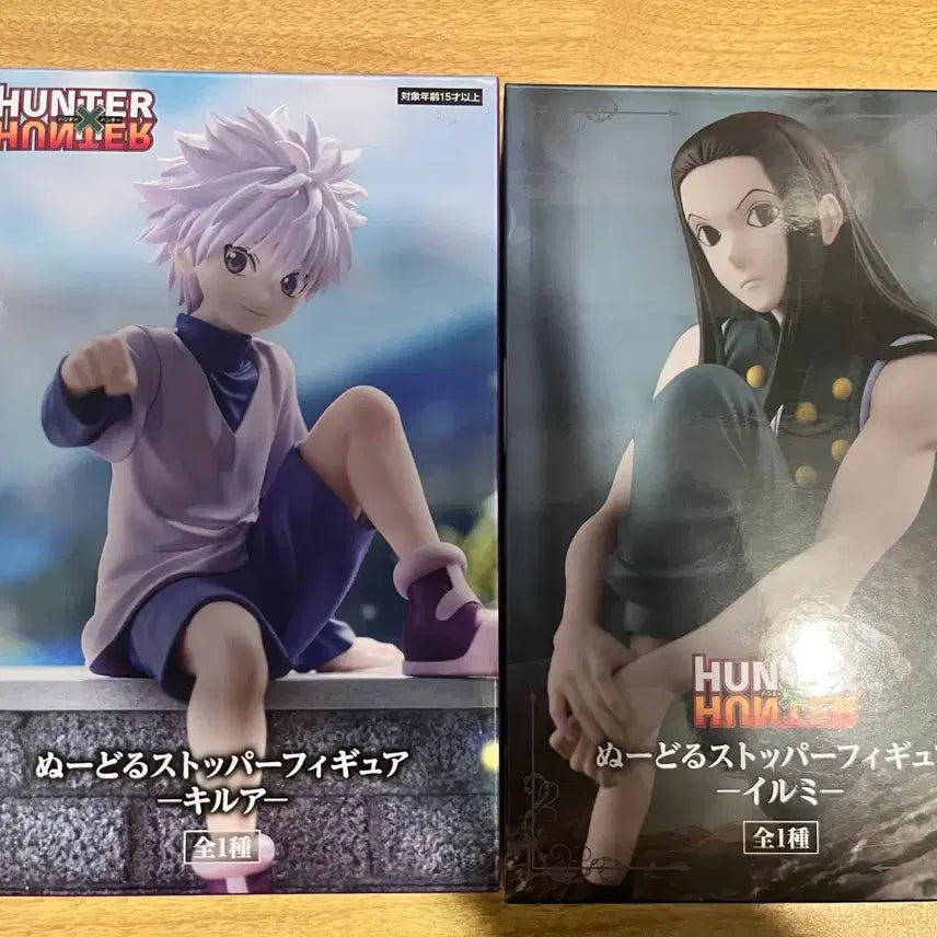 [BUNJANG] Hunter x Hunter Killua &amp; Illumi Noodle Stopper Figures (Sealed Bundle) / [택포 12] 미개봉 헌터헌터 키르아 이르미 누들스토퍼 일괄 판매