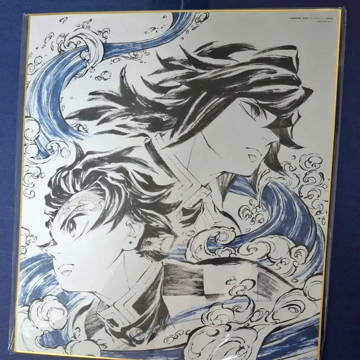[BUNJANG] Demon Slayer: Kimetsu no Yaiba Blu-ray Aniplex Exclusive Shikishi &amp; Techi Techi Plush Doll Set (Tanjiro &amp; Giyu) - Sealed / 택포 귀멸의칼날 블루레이 애니플렉스 특전 색지 (탄지로 기유)
