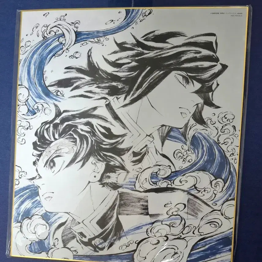 [BUNJANG] Demon Slayer: Kimetsu no Yaiba Blu-ray Aniplex Exclusive Shikishi &amp; Techi Techi Plush Doll Set (Tanjiro &amp; Giyu) - Sealed / 귀멸의칼날 블루레이 애니플렉스 특전 색지 + 테치테치 인형 일괄 (탄지로 기유)