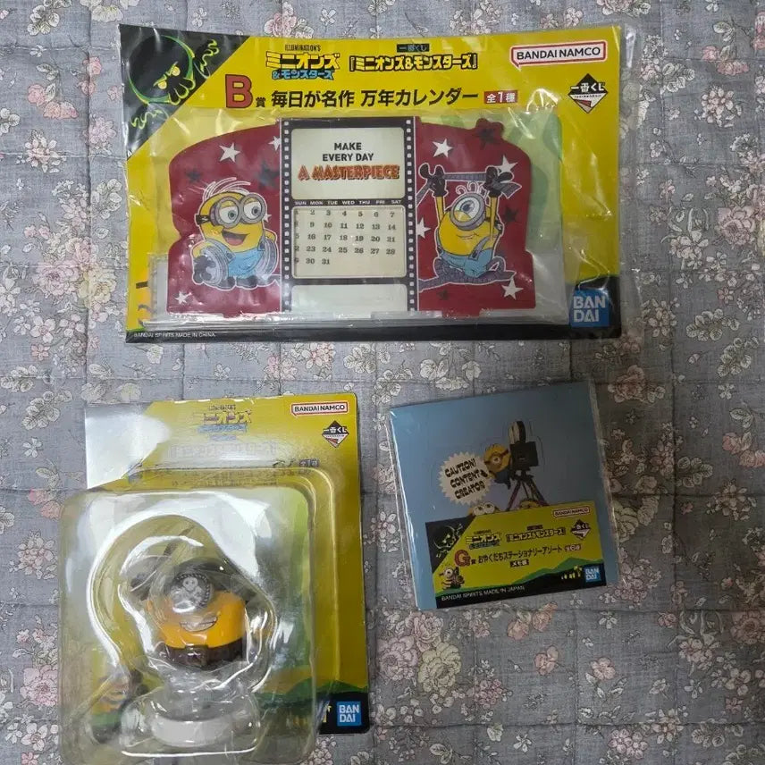 [BUNJANG] Minions &amp; Monsters Ichiban Kuji B Prize &amp; E Prize Bundle Set / 미니언즈&amp;몬스터즈 이치방쿠지 B상 E상 일괄 판매