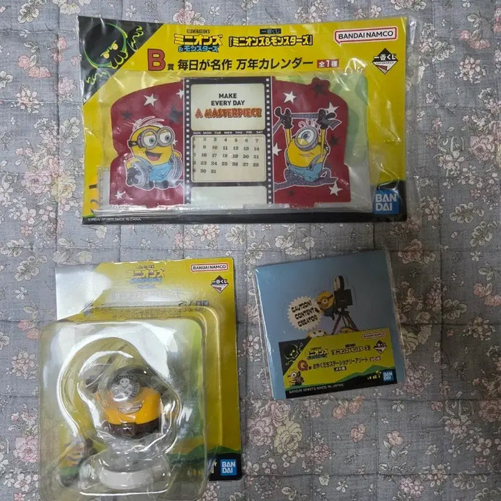 [BUNJANG] Minions &amp; Monsters Ichiban Kuji B Prize &amp; E Prize Bundle Set / 미니언즈&amp;몬스터즈 이치방쿠지 B상 E상 일괄 판매