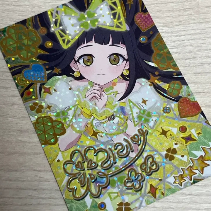 [BUNJANG] LOONA Yves Signed Flower March Starry Neon Photocard / 비밀의 아이프리 리리아 싸인 플라워 마치 스타리 네온