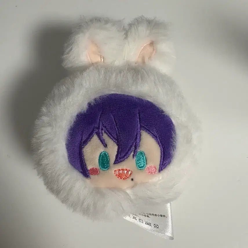 [BUNJANG] Ensemble Stars Mayoi Rabbit Taptap Plush / 앙스타 마요이 토끼 탭탭인형