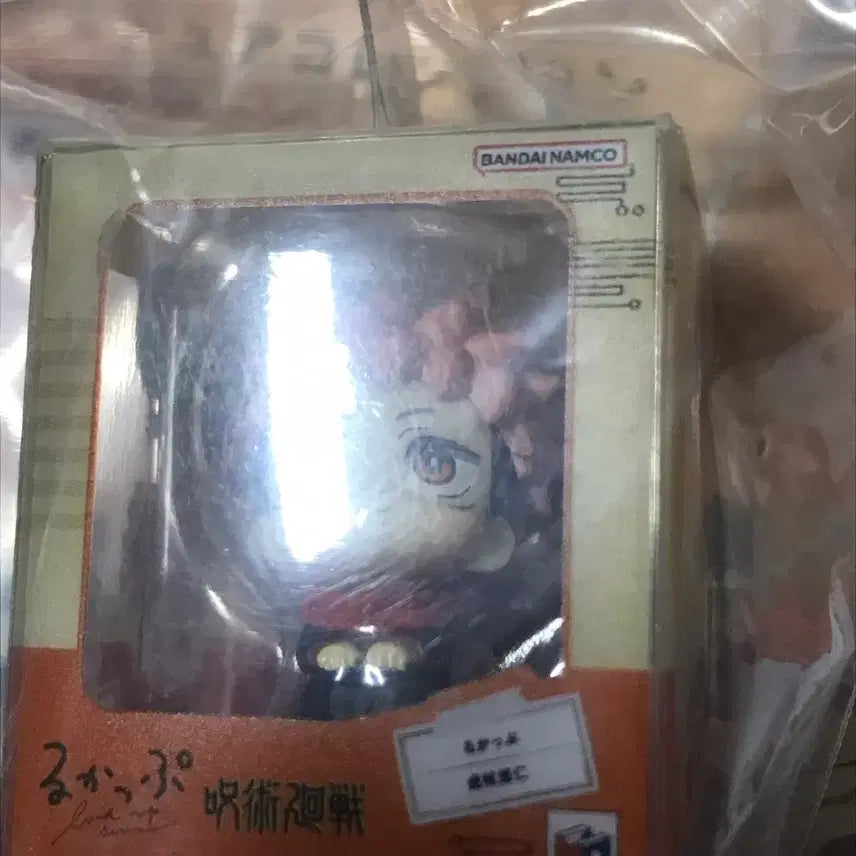 [BUNJANG] Jujutsu Kaisen Yuji Itadori Look-Up Mini Keychain (Sealed) / 미개봉 이타도리 유지 룩업 미니 키링 주술회전